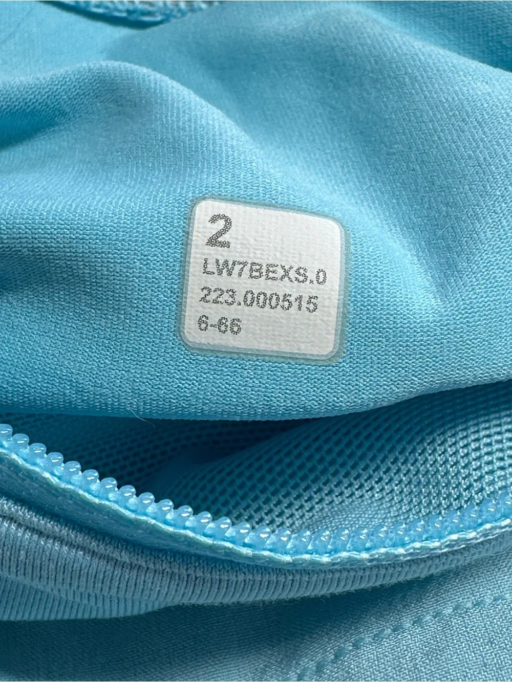 Lululemon Speed Up Shorts 2.5 ** - Picture 4 of 13